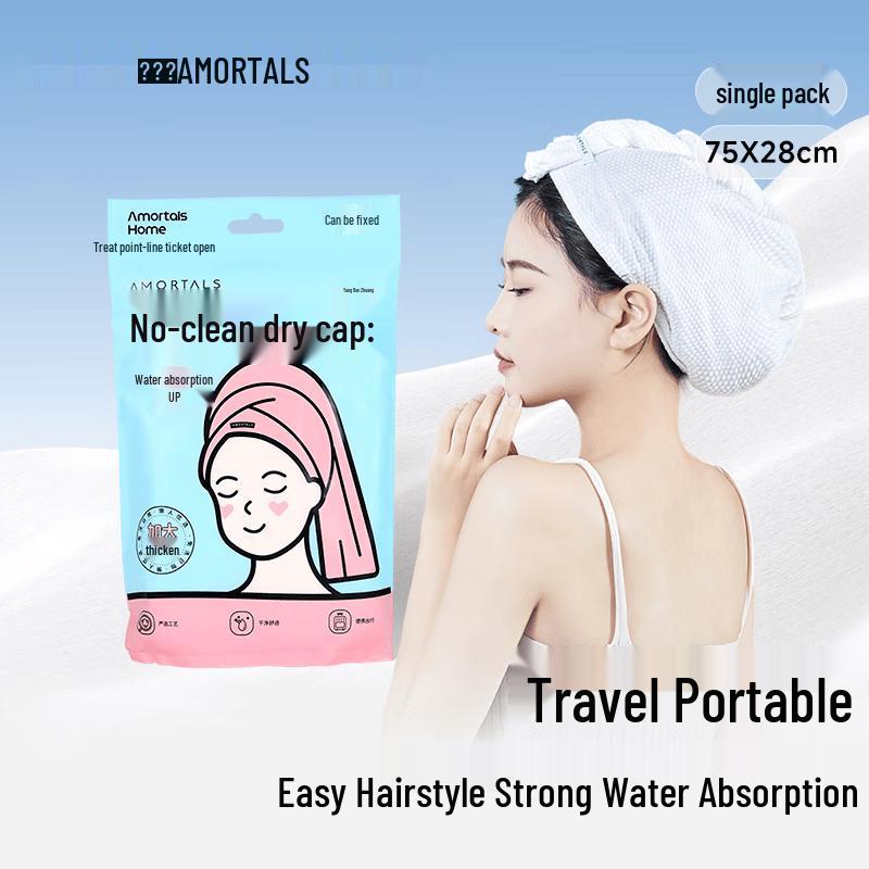 AMORTALS Disposable Super Absorbent Hair Drying Cap