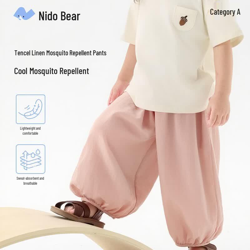Nidoxiong Unisex Kids Summer Linen Tencel Mosquito Repellent Harem Pants 100