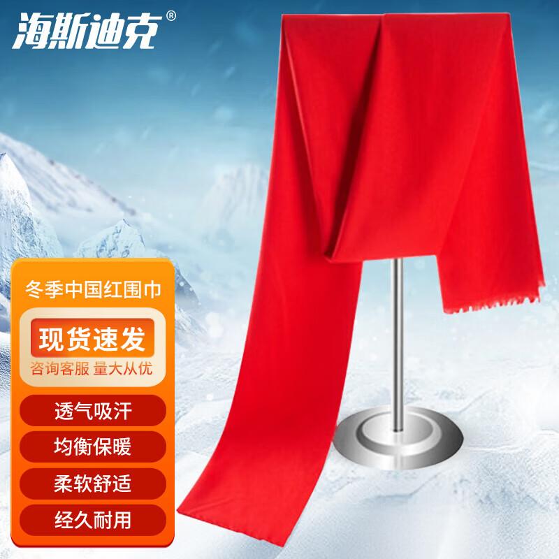 Haistidick Winter Red Scarf One Size