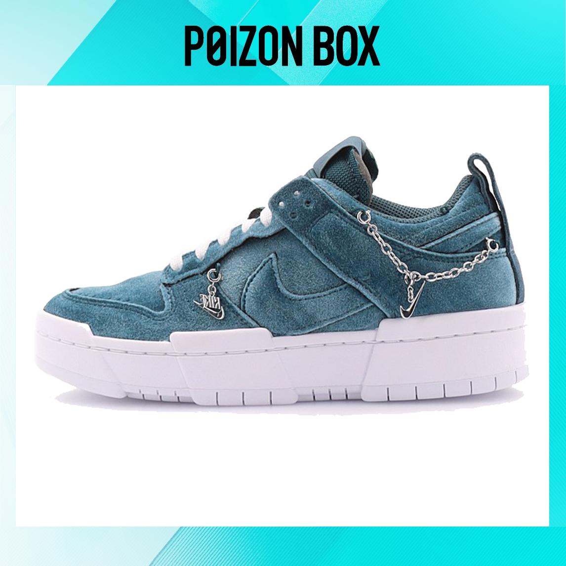 

кроссовки Nike Dunk Low Skateboarding Shoes Women DO5219-010