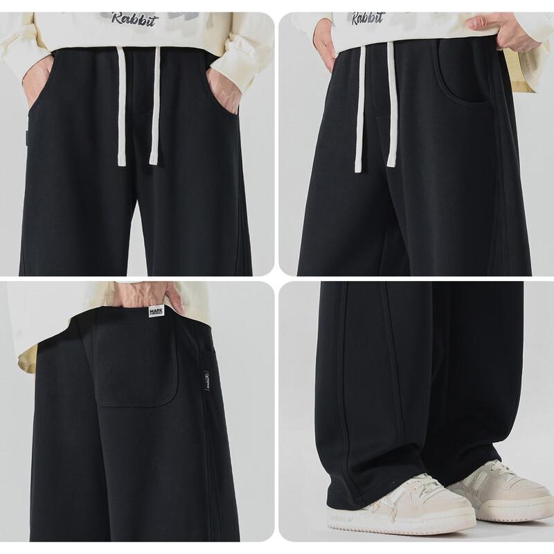 Mark Fairwhale Men's American Style Loose Fit Wide Leg Casual Pants