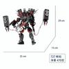 MOC Skibidi Toilet Building Speaker Titan Model  Titan TV Man Titan Cameraman Building Blocks forChildren Christmas Birthday Gif