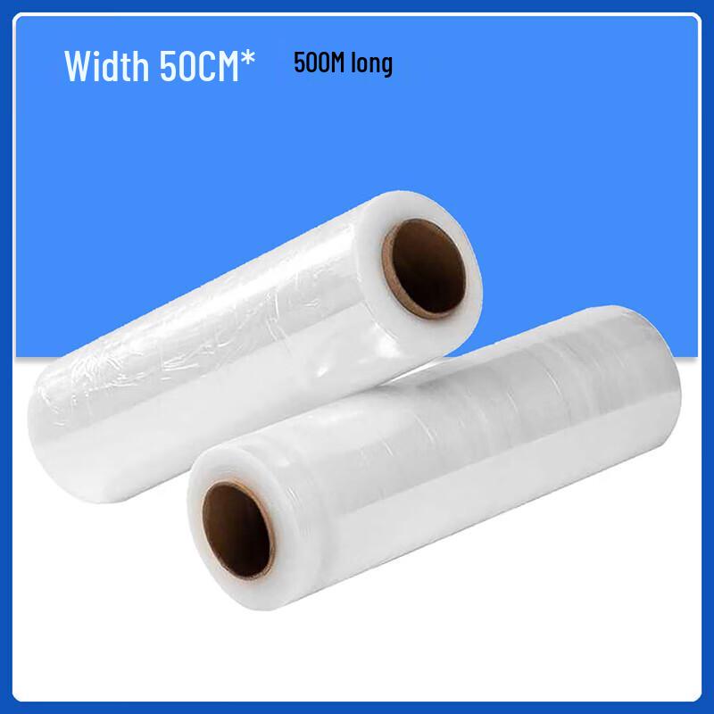 CaiZhi Industrial Self-Adhesive Stretch Wrap Film