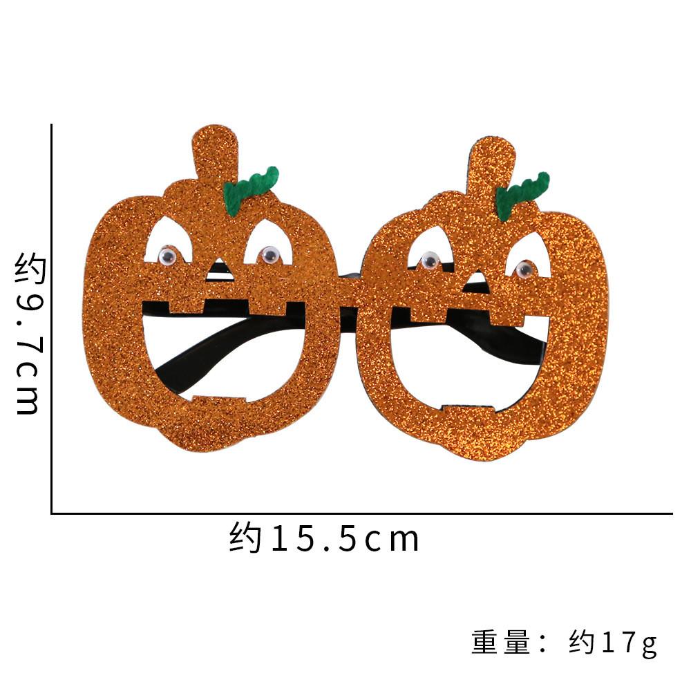 Halloween Adorable Kids Glasses With Spider Ghost Pumpkin Bat And Skull Designs For Parties