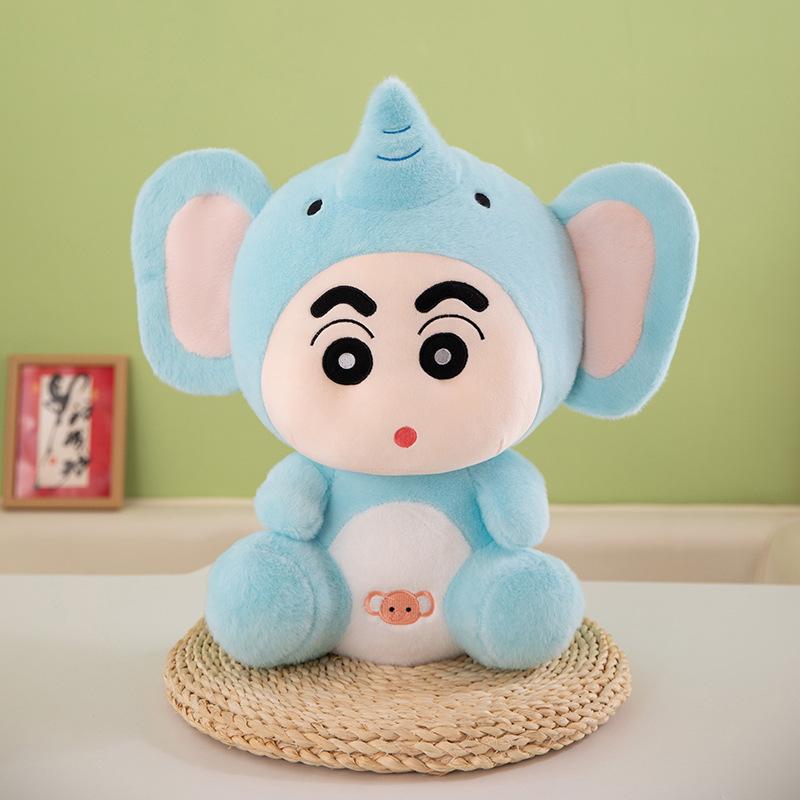 Crayon Shin-chan elephant doll cute birthday gift elephant doll costume Shin-chan elephant plush toy