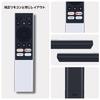 Projector Remote Control for Dangbei N2 mini Projector