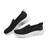 (WMNS) Skechers Go Walk Flex 'Ocean Wind - Black White' Women's 124957-BKW