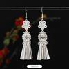 Miao Yin earrings retro exotic niche design long fringed earrings medium earrings women