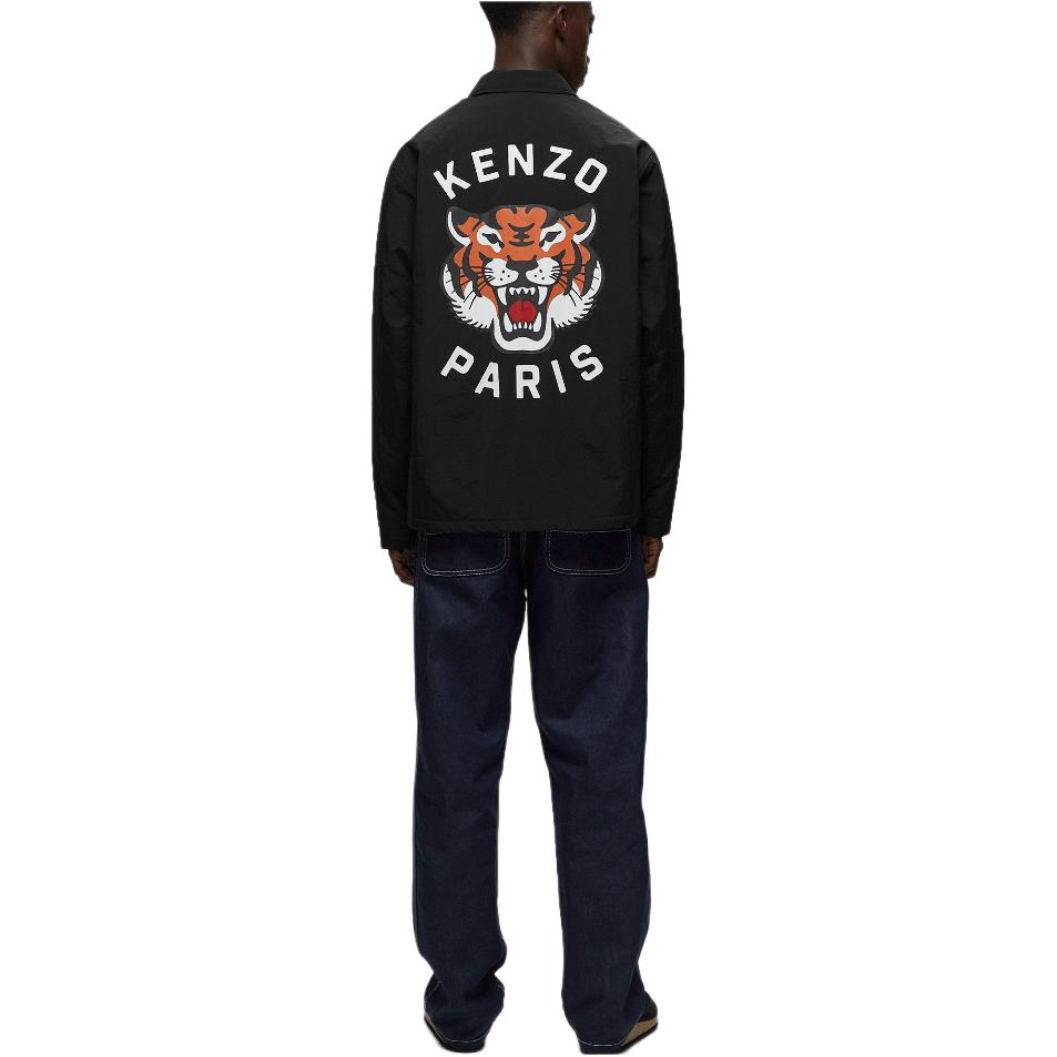 Kenzo Lucky Tiger Quilted Coach Jacket FE55BL0629NG-99