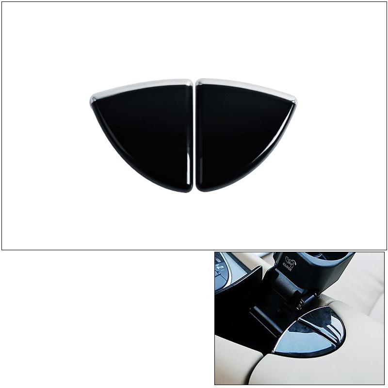 

For Mercedes Benz E-Class Armrest Lock E280 E300 W211 Central Saddle Switch Decorative Cover Accessories 2005-2008 2116804284 чорний