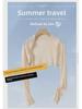 Women's Summer Ice Silk Linen Cardigan & Skirt Set - Sun Protection, Ultra-Short Jacket, Long-Sleeve Shawl