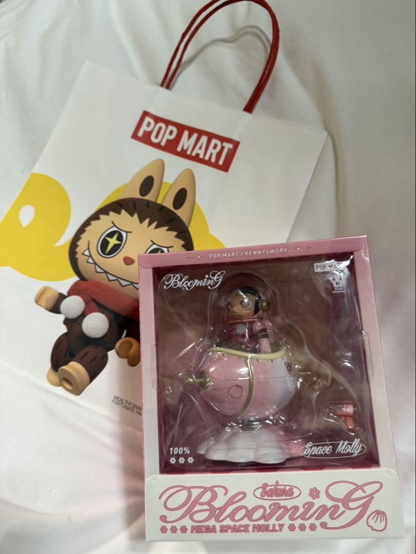 

[USED] MEGA SPACE MOLLY 100% Blooming- Sakura