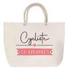 Beach Bag (rope Handle) - PLANETEE - Large Format Personnalisé - Cotton - Multicolore - Shoulder Bag