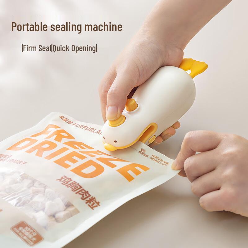 

Little Yellow Duck Magnetic USB Electric Mini Sealer