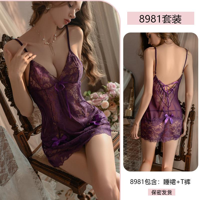 Erotic Underwear Sexy Pure Desire Lace Seductive Nightgown Hot See-through Uniform no-Take Pajama Set 8981