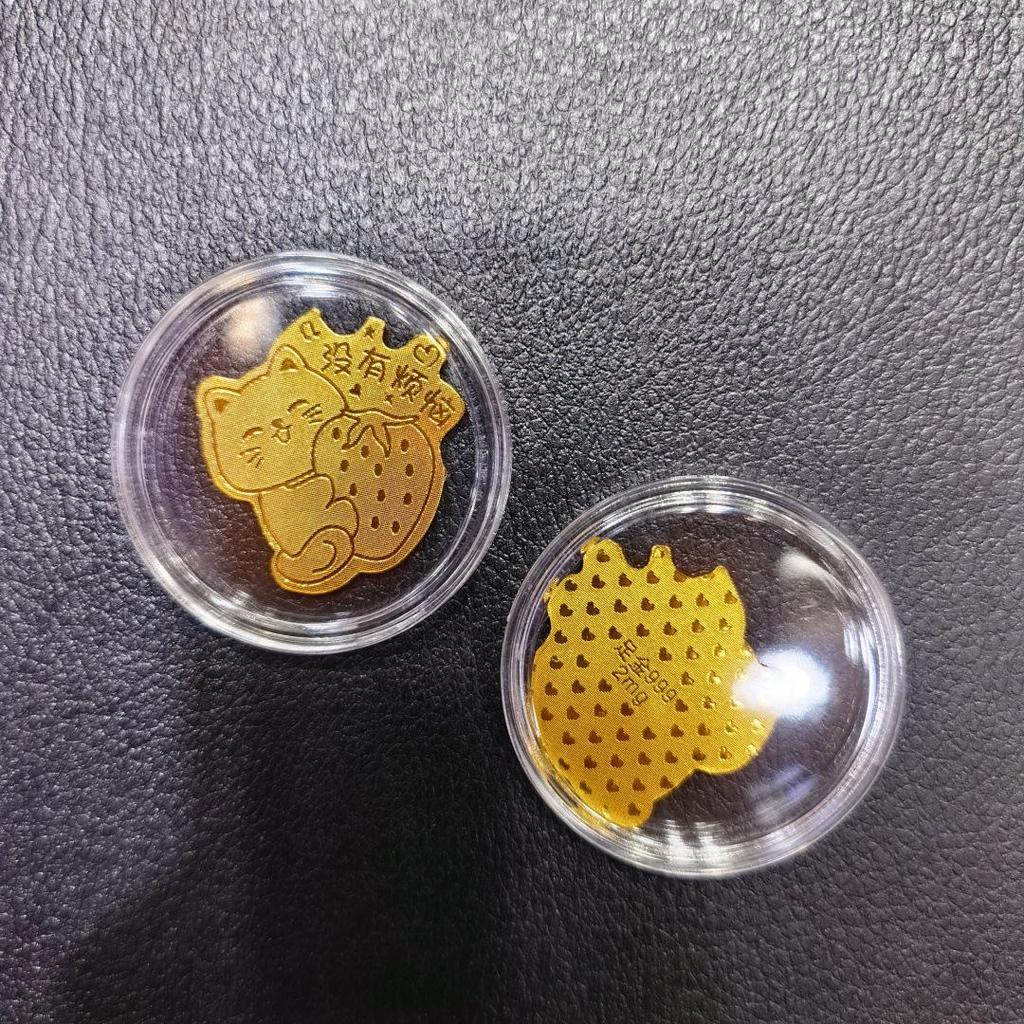 Gold Mobile Phone Sticker 999 Pure Gold - Prosperity & Wealth Charm Gift