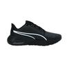 Puma X-Cell Nova Fs Comfortable Classic Cushioning Running Shoes Men sneakers 310936-02
