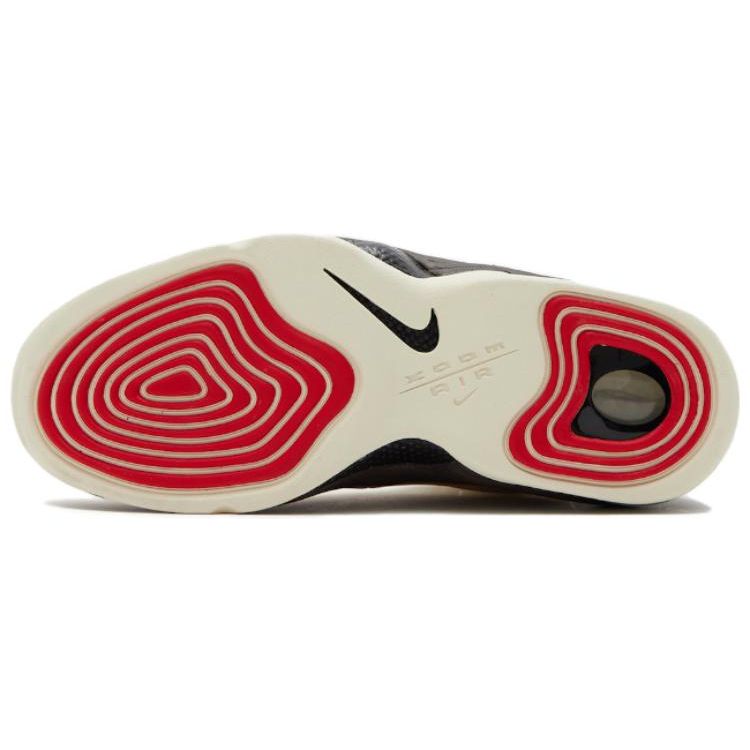 Nike Air Penny 2 Barokowy Brąz Męskie Sneakersy Kokosowe Mleko Konopie Sezam FB8885-100