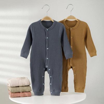 Striped Romper for Newborns 3-18 Months – Snap Button Bodysuit for Spring, Autumn, and Winter.