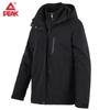Peak Women's Autumn/Winter 3-in-1 Outdoor Jacket TF22028