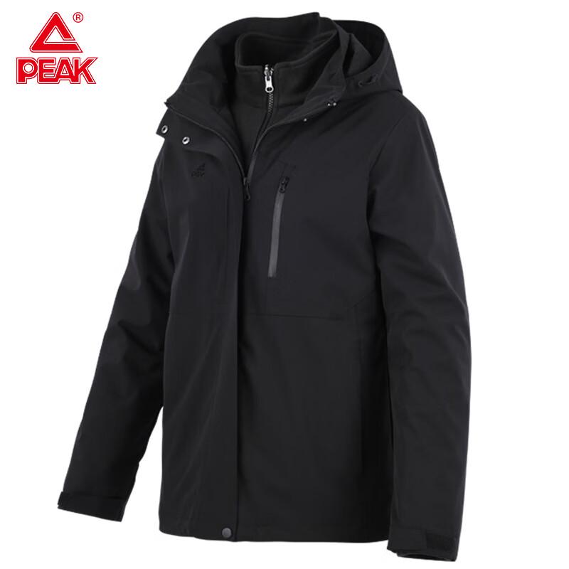 Peak Women's Autumn/Winter 3-in-1 Outdoor Jacket TF22028