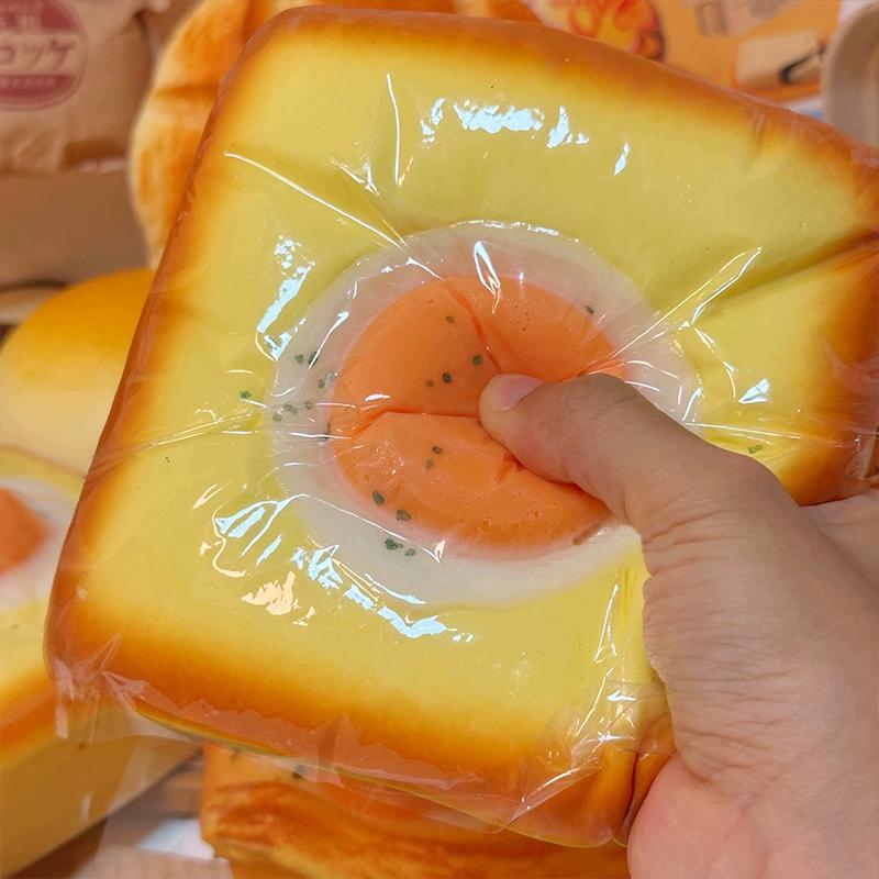 3D Realistisches Spiegelei Toast Squishy Fidget Spielzeug Langsam Aufgehend Dehnbar Quetsch-Druckentlastungsspielzeug Bestes Freundengeschenk für Erwachsene