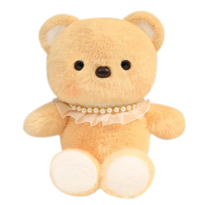 Plush Running Bear Toys Ultra Soft Short Hair Children Room Decor Gifting Doll