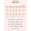 Nude Pure Desire French Handmade Cat Eye Press On Nails