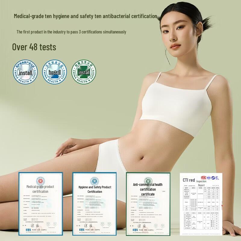 Zhen Ai Feng Disposable Lactic Acid Women's Briefs (5-Pack)
