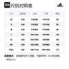Adidas Sweatshirts Men's Hooded Moderate Regular DT9945