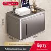 DANLE Gunmetal Vertical Stripe Dual-Mount Tissue Box