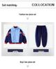 Primary School Sports Uniform for Autumn/Spring: Grades 1-2