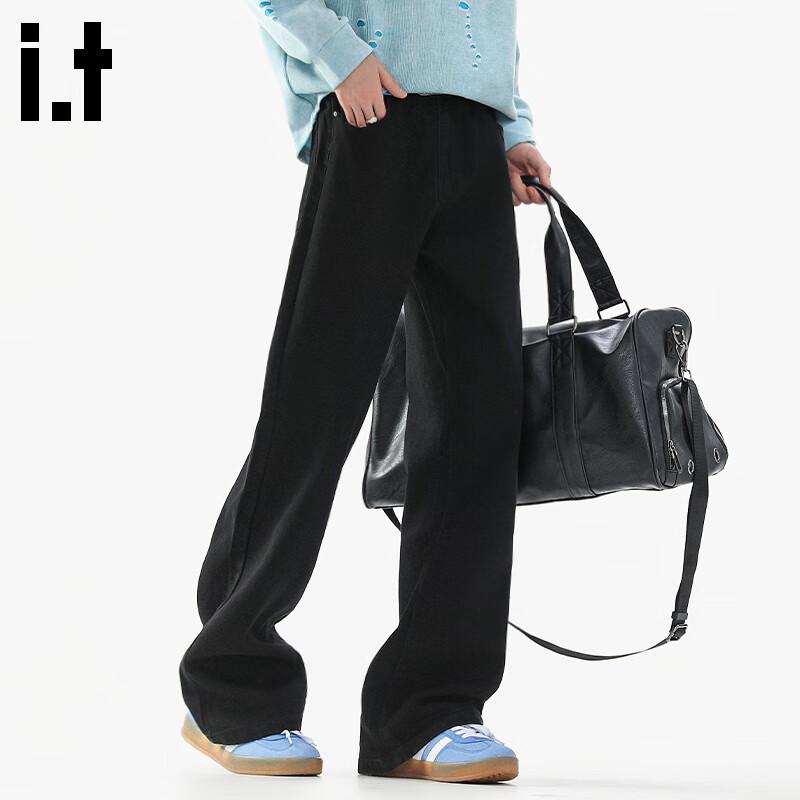 Fingercroxx Men's Autumn Wide-Leg Distressed Jeans