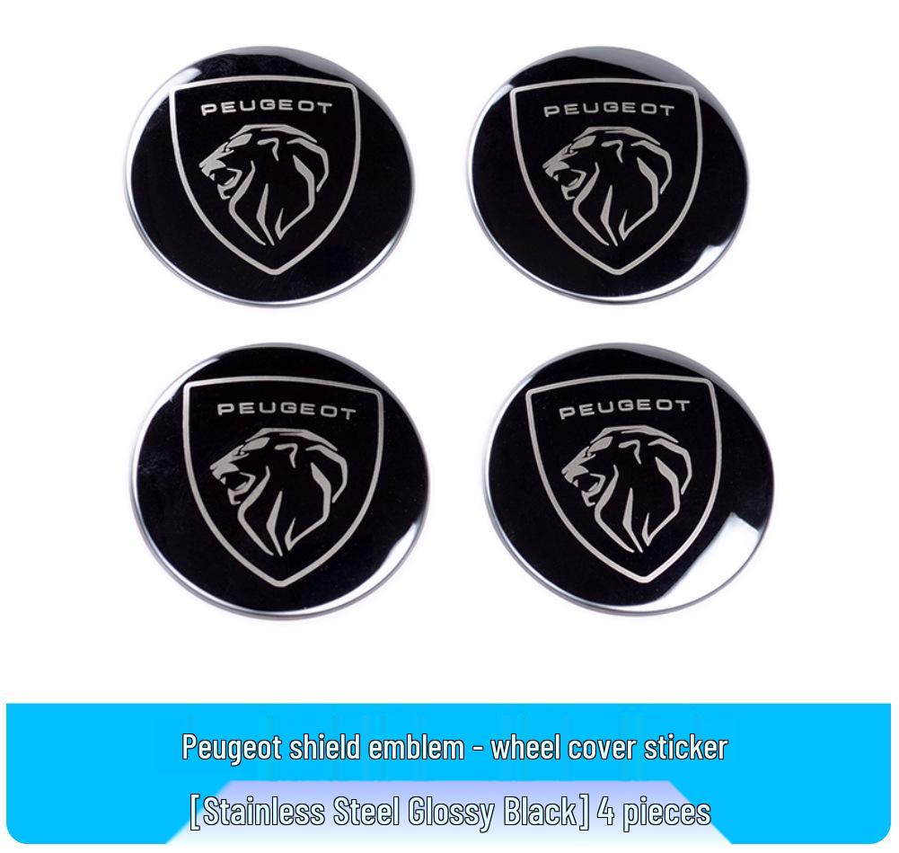 Decorative Wheel Caps & Stickers for Peugeot Models: 4008, 5008, 3008, 308, 408, 508L.