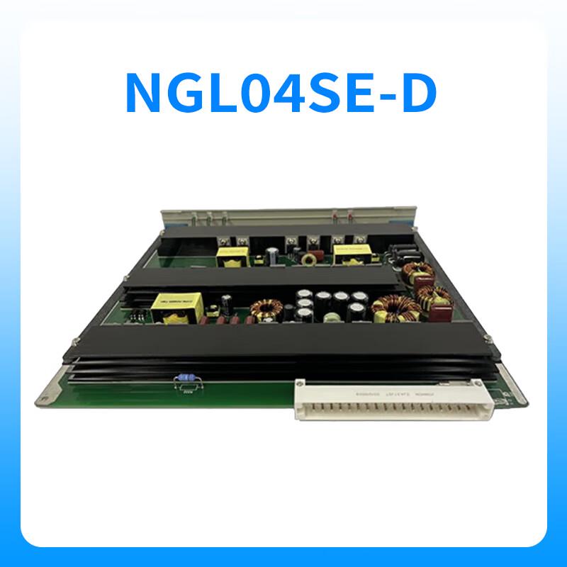 

NGL04 User Layer Secondary Power Supply