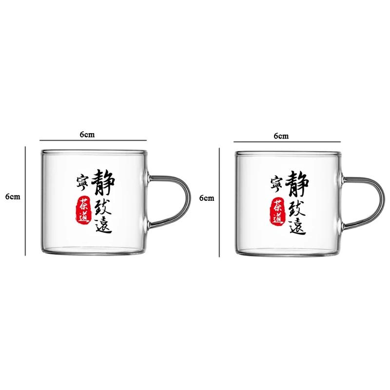 2pcs Sets 120ml Tea Cup with Lettering Tea Cup Household Kung Fu Cup Water Mug Heat Resistant Glass Cup with Handle Drinkware