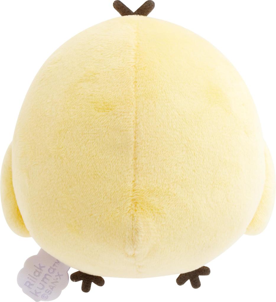 MV13801 Rilakkuma BASIC RILAKKUMA Flower Plush Toy Kiiroitori