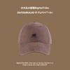 Embroidered baseball cap for women with a large head circumference, featuring a deepened and widened brim, suitable for larger faces; also available
