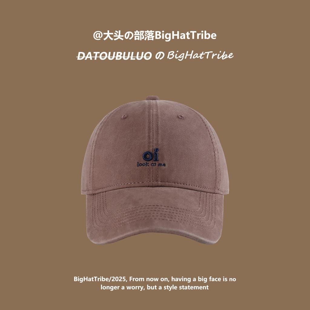Embroidered baseball cap for women with a large head circumference, featuring a deepened and widened brim, suitable for larger faces; also available