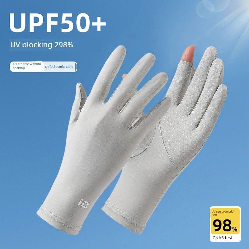 

UPF50 + Sun Protection Gloves Summer UV Protection Cycling Electric Car Women s Big Hand Driving Thin Ice Silk Touch Screen Gray One size