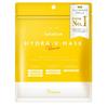 Hydra V Mask Face Sheet Pore Care 7 Sheets Multivitamin Moisturizing Skin Pack with Rosemary & Centella Asiatica Extract