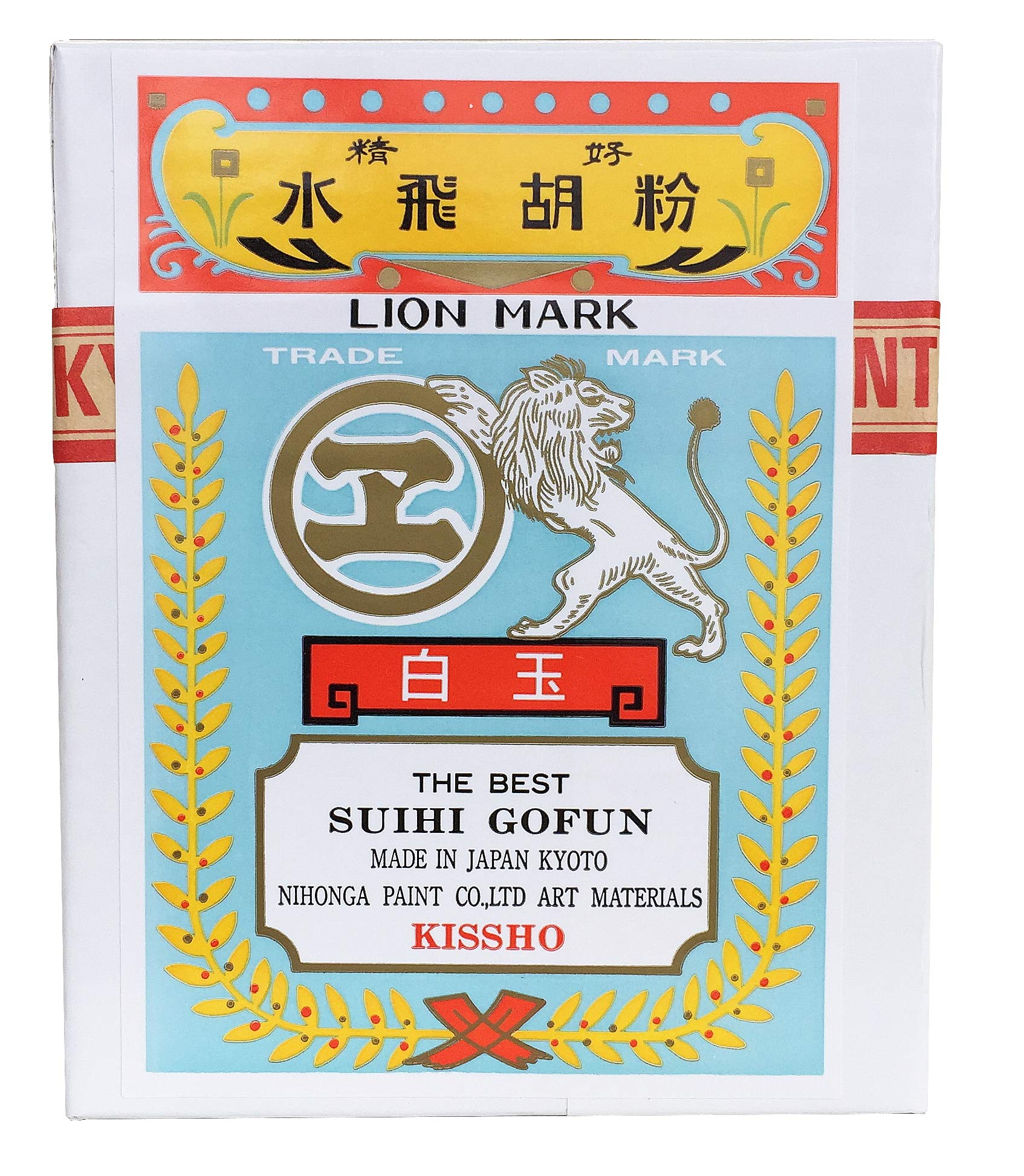 

Auspicious Japanese Painting Pigment, Mizugaki Gofun, Shiratama, 500g