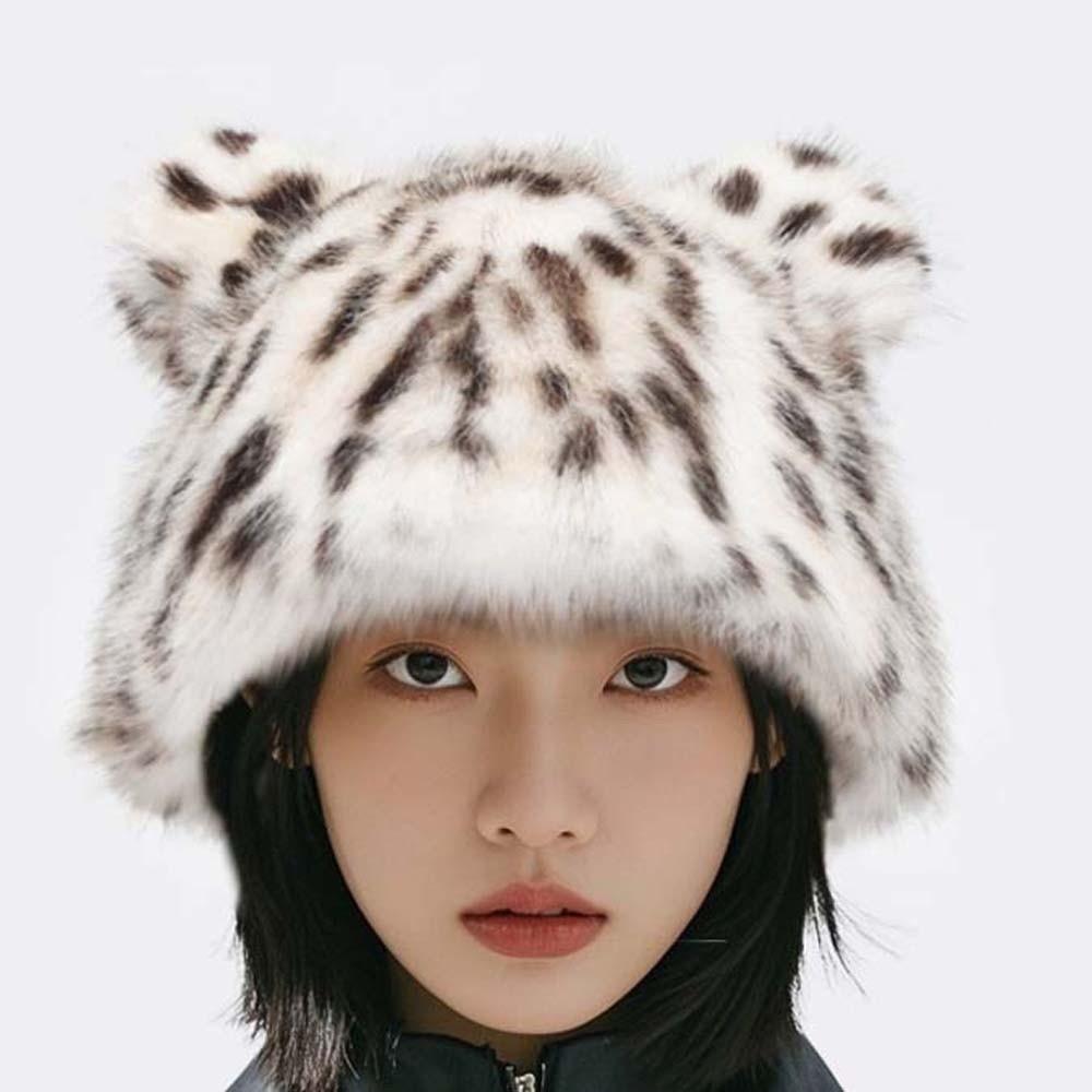 Soft Plush Bear Hat Imitation Mink Fur Brimless Pullover Cap Soft Leopard Print Beanie Girls