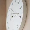 Interform Colmio Wall Clock CL-4342IV Ivory Black Gold Sweep Movement