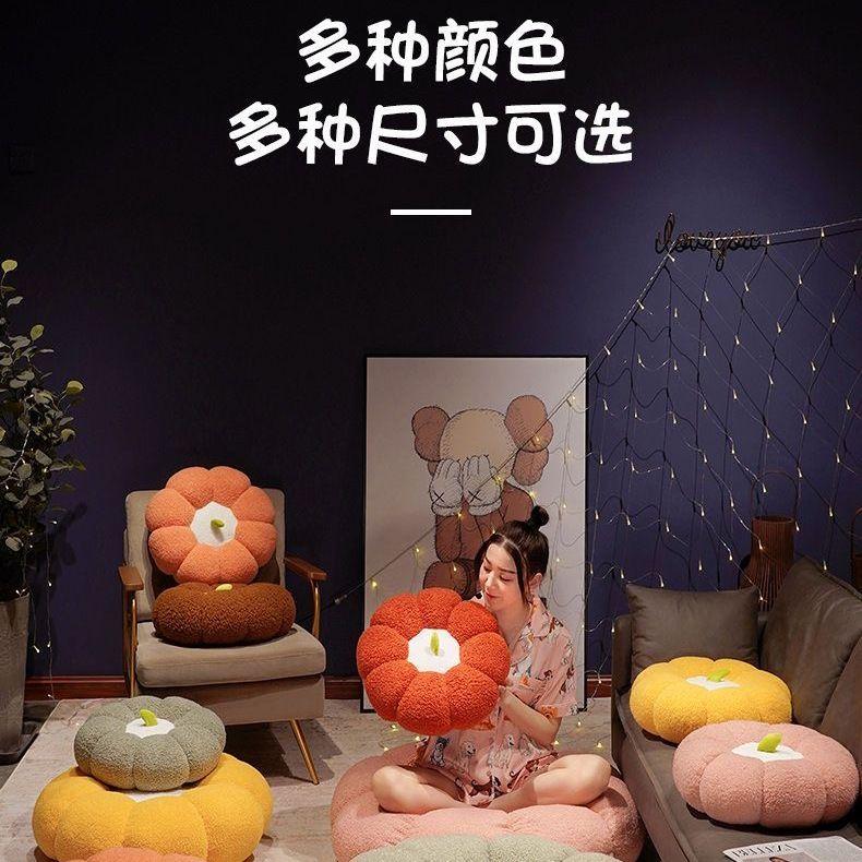 

Pumpkin cushion, floating window, tatami, sitting cushion, living room carpet, round cushion, sofa cushion, cushion, seat cushion 45 * 45cm (Thickened Comfortable)