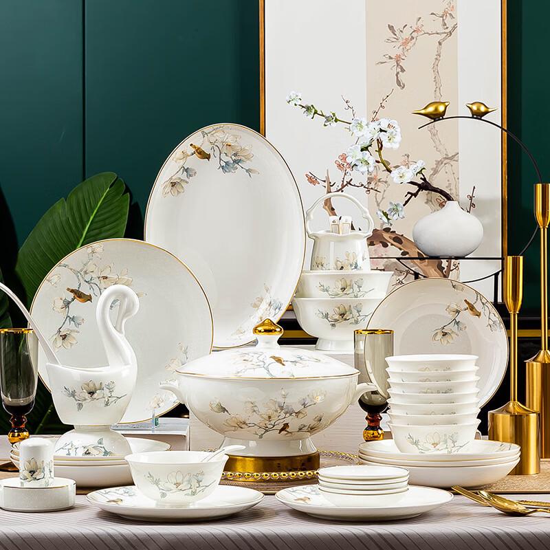 LISM Jingdezhen Keramik Geschirrset