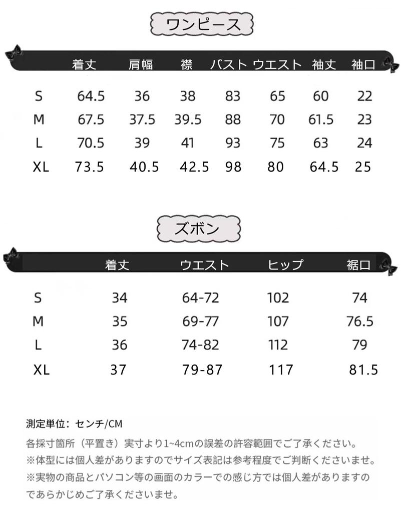 Slimming Size Perfect for Nights and Events [KALAOK] Women's A-Line Dress, White, L, Dates, Girls' Out, Parties,