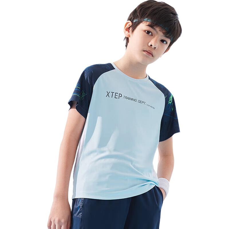 

XTEP Boys Soft & Breathable Short Sleeve T-Shirt XL