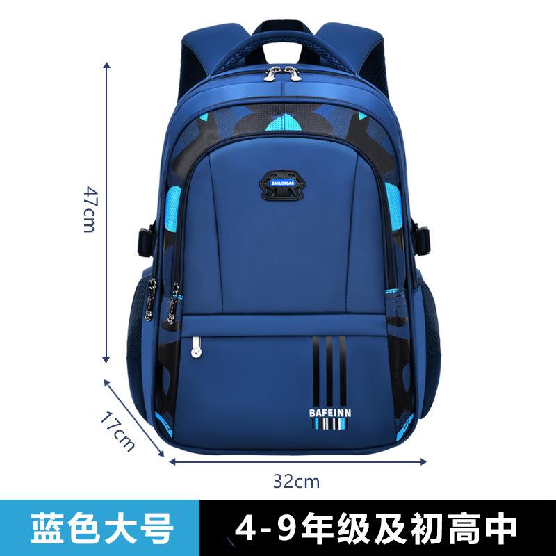 Waterproof Backpack Large Capacity Durable School Bag for Boys Grades 3-12 College Students Travel Lightweight