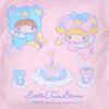 Sanrio Little Twin Stars Cushion Blanket Sky 408956 (Starry Angel)